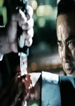 S.P.L. Звёзды судьбы (2005) в хорошем качестве через торрент S.P.L. Звёзды судьбы (2005) фильм в хорошем качестве через торрент