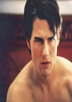 С широко закрытыми глазами (1999) через торрент скачать С широко закрытыми глазами (1999) фильм через торрент скачать