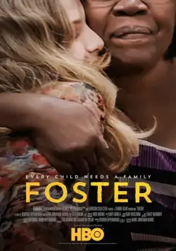 Приемный дом / Foster (2018) фильм скачать через торрент в хорошем качестве