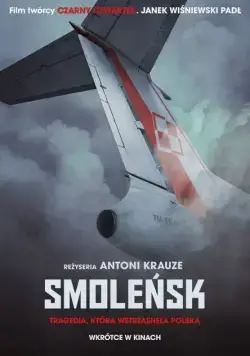 Смоленск / Smolensk (2016) фильм скачать через торрент в хорошем качестве