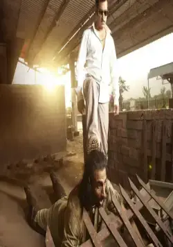 Бесстрашный (2010) через торрент скачать Бесстрашный (2010) фильм через торрент скачать