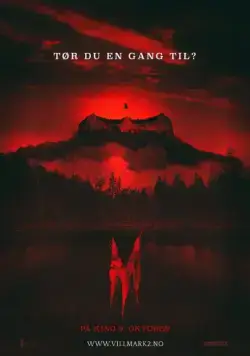 Темный лес 2 / Villmark Asylum (2015) фильм скачать через торрент в хорошем качестве
