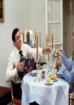 С Новым годом! (1973) через торрент скачать С Новым годом! (1973) фильм через торрент скачать