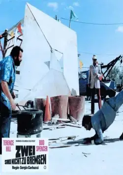 Орел или Решка (1978) в хорошем качестве через торрент Орел или Решка (1978) фильм в хорошем качестве через торрент