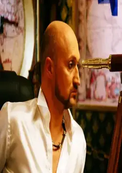 Дерзкие дни (2007) через торрент бесплатно Дерзкие дни (2007) фильм через торрент бесплатно