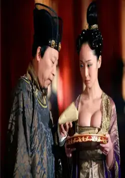 Проклятие золотого цветка (2006) через торрент скачать Проклятие золотого цветка (2006) фильм через торрент скачать