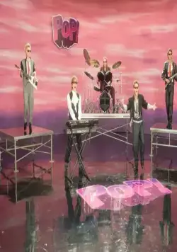 С глаз – долой, из чарта – вон! (2007) через торрент бесплатно С глаз – долой, из чарта – вон! (2007) фильм через торрент бесплатно