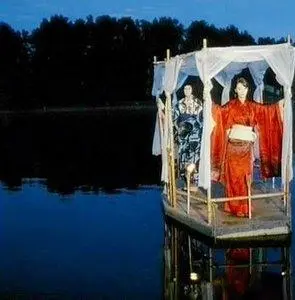 Игра в шиндай (2006) через торрент бесплатно Игра в шиндай (2006) фильм через торрент бесплатно