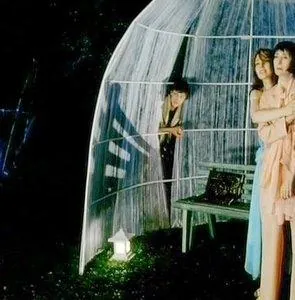 Игра в шиндай (2006) в хорошем качестве через торрент Игра в шиндай (2006) фильм в хорошем качестве через торрент