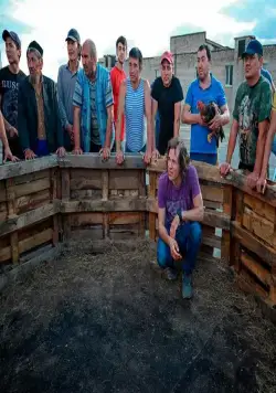 Большая поэзия (2019) через торрент скачать Большая поэзия (2019) фильм через торрент скачать