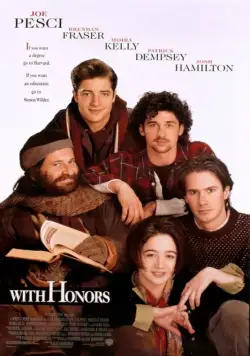 С почестями / With Honors (1994) фильм скачать через торрент в хорошем качестве