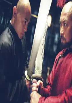 Бесстрашный (2006) через торрент скачать Бесстрашный (2006) фильм через торрент скачать