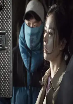 Секрета нет (2016) через торрент скачать Секрета нет (2016) фильм через торрент скачать