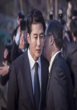 Секрета нет (2016) через торрент бесплатно Секрета нет (2016) фильм через торрент бесплатно