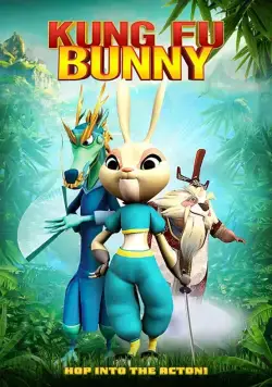 Кунг-фу кролик / Kung Fu Bunny (2019) мультфильм скачать через торрент в хорошем качестве