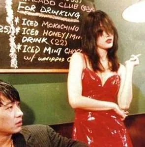 Падшие ангелы (1995) в хорошем качестве через торрент Падшие ангелы (1995) фильм в хорошем качестве через торрент