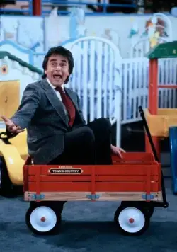 Артур 2: На мели (1988) через торрент скачать Артур 2: На мели (1988) фильм через торрент скачать