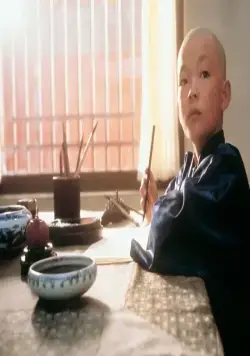 Последний император (1987) в хорошем качестве через торрент Последний император (1987) фильм в хорошем качестве через торрент