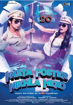 Герой с плаката / Phata Poster Nikhla Hero (2013) фильм скачать через торрент в хорошем качестве