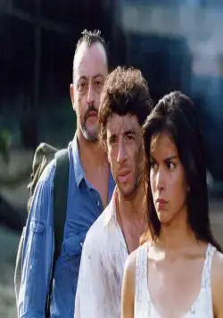 Ягуар (1996) через торрент скачать Ягуар (1996) фильм через торрент скачать