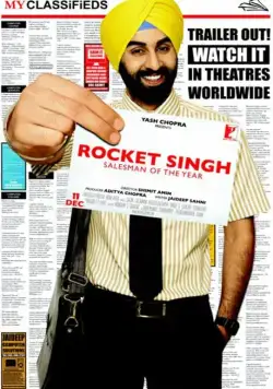 Рокет Сингх: Продавец года / Rocket Singh: Salesman of the Year (2009) фильм скачать через торрент в хорошем качестве
