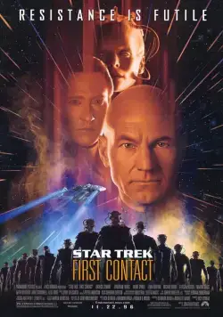 Звездный путь: Первый контакт / Star Trek: First Contact (1996) фильм скачать через торрент в хорошем качестве
