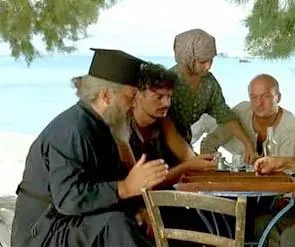 Средиземное море (1991) через торрент бесплатно Средиземное море (1991) фильм через торрент бесплатно