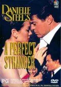 Любовь незнакомца / A Perfect Stranger (1994) фильм скачать через торрент в хорошем качестве