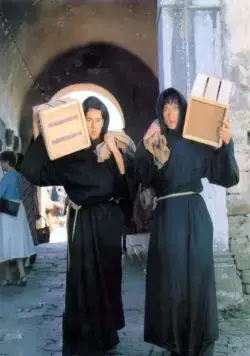 Доспехи Бога (1986) через торрент бесплатно Доспехи Бога (1986) фильм через торрент бесплатно