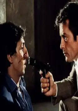 Неукротимый (1983) через торрент бесплатно Неукротимый (1983) фильм через торрент бесплатно