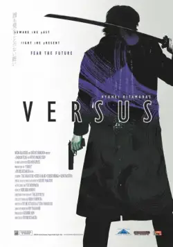 Противостояние / Versus (2000) фильм скачать через торрент в хорошем качестве