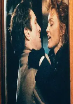 Ночь в большом городе (1992) через торрент бесплатно Ночь в большом городе (1992) фильм через торрент бесплатно