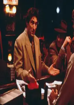 Ночь в большом городе (1992) в хорошем качестве через торрент Ночь в большом городе (1992) фильм в хорошем качестве через торрент