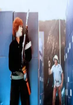 Черри 2000 (1987) через торрент бесплатно Черри 2000 (1987) фильм через торрент бесплатно