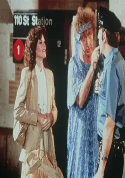 Мошенничество (1982) через торрент скачать Мошенничество (1982) фильм через торрент скачать