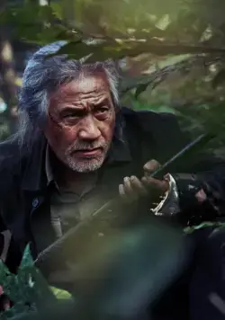 Охота (2016) через торрент скачать Охота (2016) фильм через торрент скачать