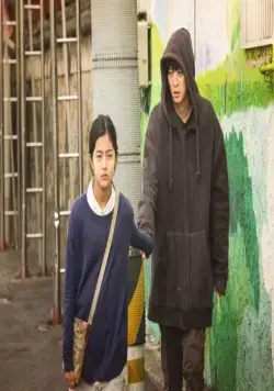 Исчезнувшее время: Мальчик, который вернулся (2016) через торрент бесплатно Исчезнувшее время: Мальчик, который вернулся (2016) фильм через торрент бесплатно