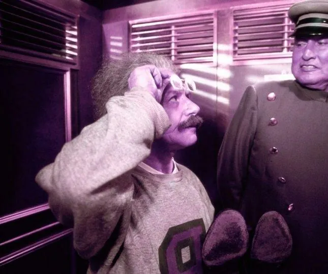 Ничтожество (1985) через торрент скачать Ничтожество (1985) фильм через торрент скачать