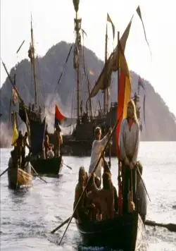 1492: Завоевание рая (1992) через торрент бесплатно 1492: Завоевание рая (1992) фильм через торрент бесплатно