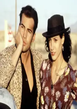 Кровь и бетон (1990) через торрент бесплатно Кровь и бетон (1990) фильм через торрент бесплатно