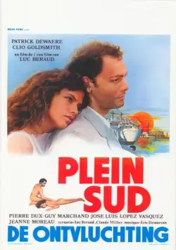 На самый юг / Plein sud (1981) фильм скачать через торрент в хорошем качестве
