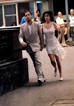 На самый юг (1981) через торрент скачать На самый юг (1981) фильм через торрент скачать