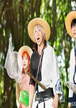 Гинтама (2017) через торрент скачать Гинтама (2017) фильм через торрент скачать