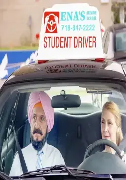 Уроки вождения (2014) через торрент скачать Уроки вождения (2014) фильм через торрент скачать