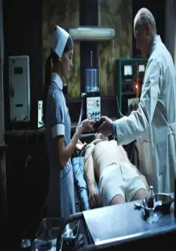 Патрик (2013) в хорошем качестве через торрент Патрик (2013) фильм в хорошем качестве через торрент