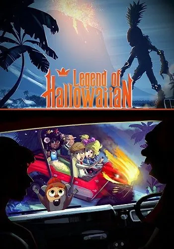 Остров монстров / Legend of Hallowaiian (2018) мультфильм скачать через торрент в хорошем качестве