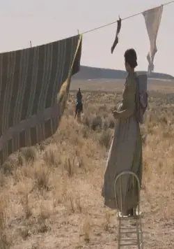 Обход Мика (2010) в хорошем качестве через торрент Обход Мика (2010) фильм в хорошем качестве через торрент