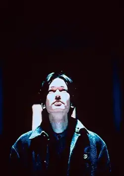 После жизни (1998) через торрент скачать После жизни (1998) фильм через торрент скачать