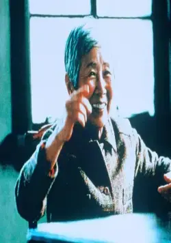 После жизни (1998) в хорошем качестве через торрент После жизни (1998) фильм в хорошем качестве через торрент