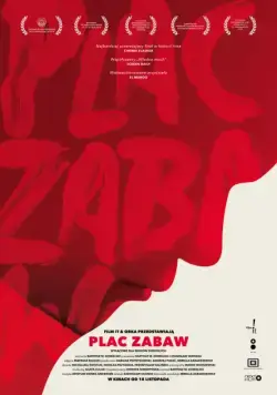Детская площадка / Plac zabaw (2016) фильм скачать через торрент в хорошем качестве